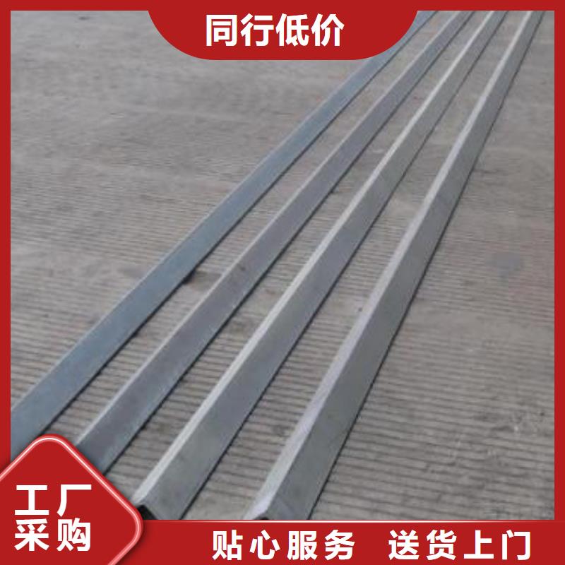 不锈钢角钢310s不锈钢卷板加工定制