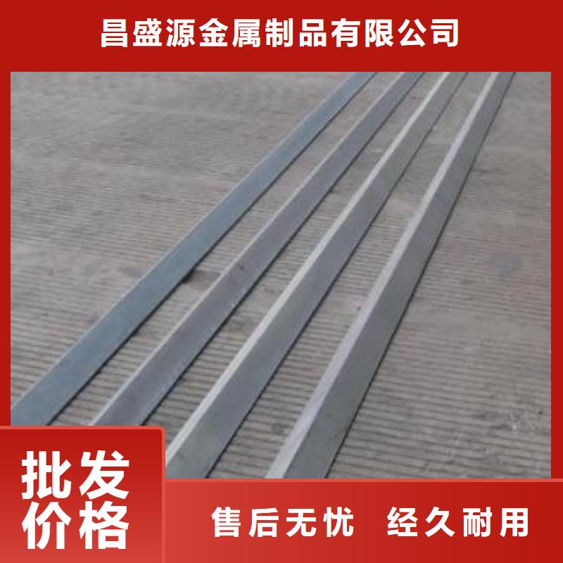 不锈钢角钢不锈钢无缝管一站式服务