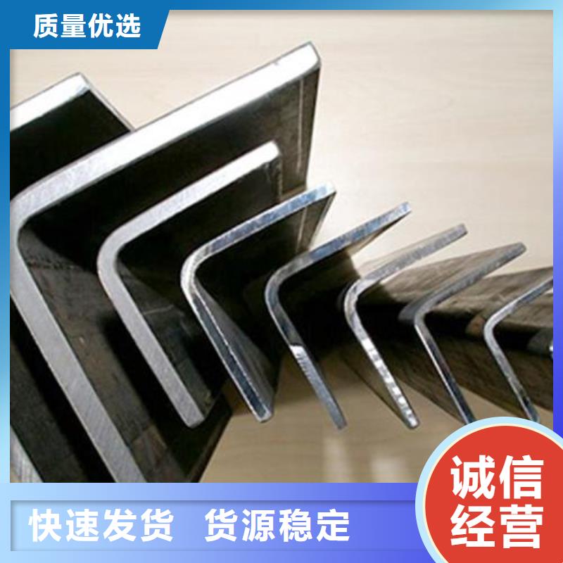 不锈钢角钢310s不锈钢卷板加工定制
