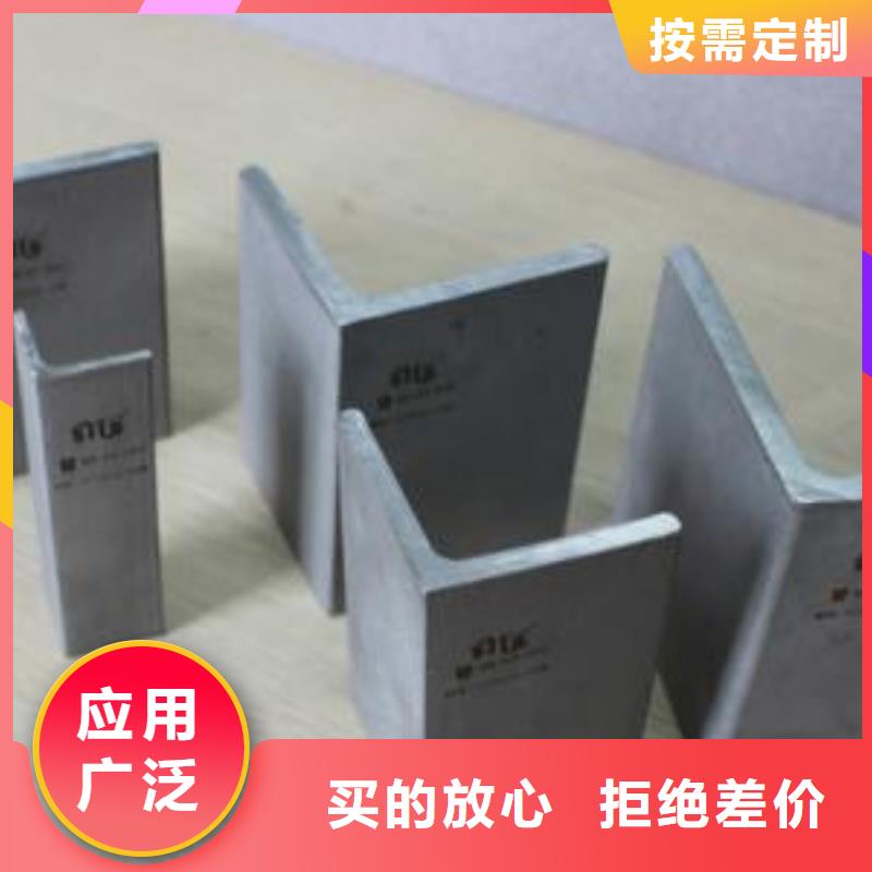 不锈钢角钢不锈钢无缝管一站式服务
