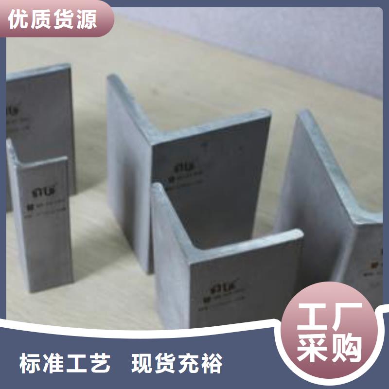 不锈钢角钢310s不锈钢卷板加工定制