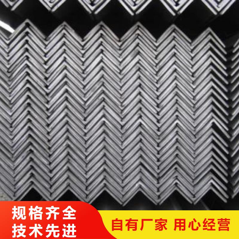 不锈钢角钢不锈钢花纹板大库存无缺货危机
