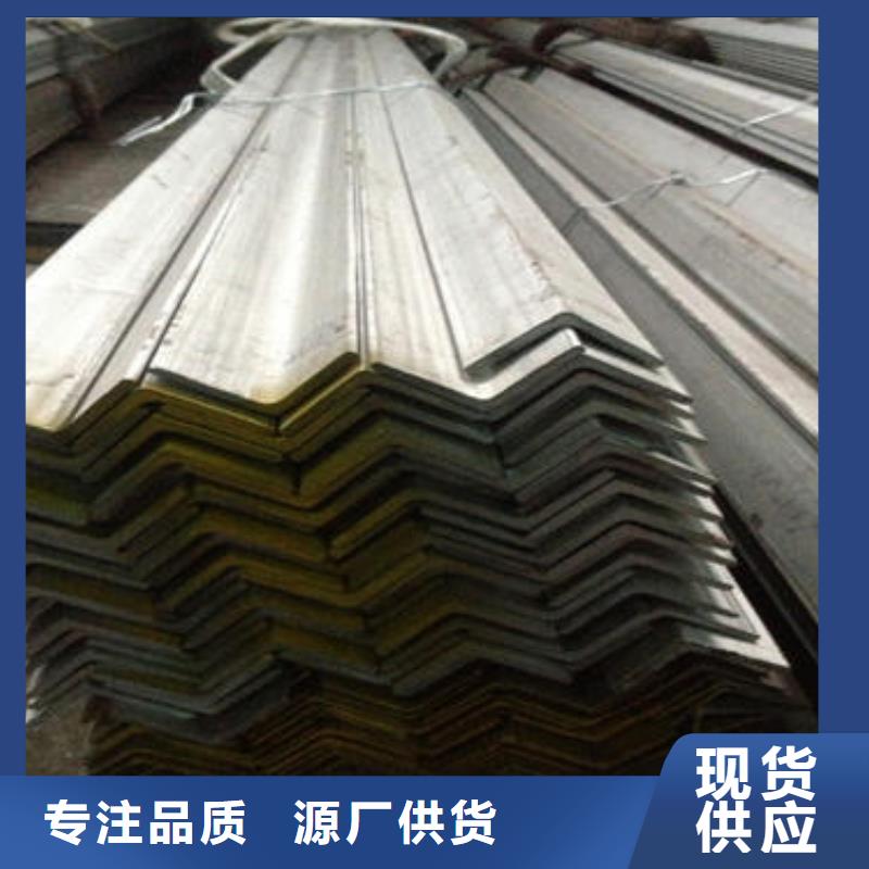 不锈钢角钢310s不锈钢卷板加工定制