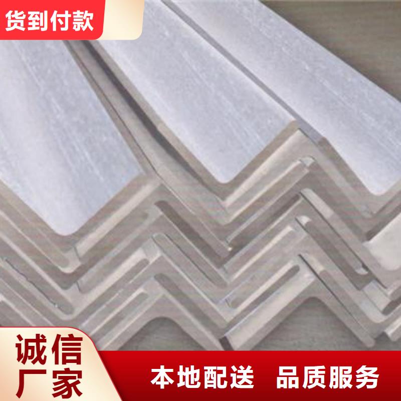 不锈钢角钢310s不锈钢卷板加工定制