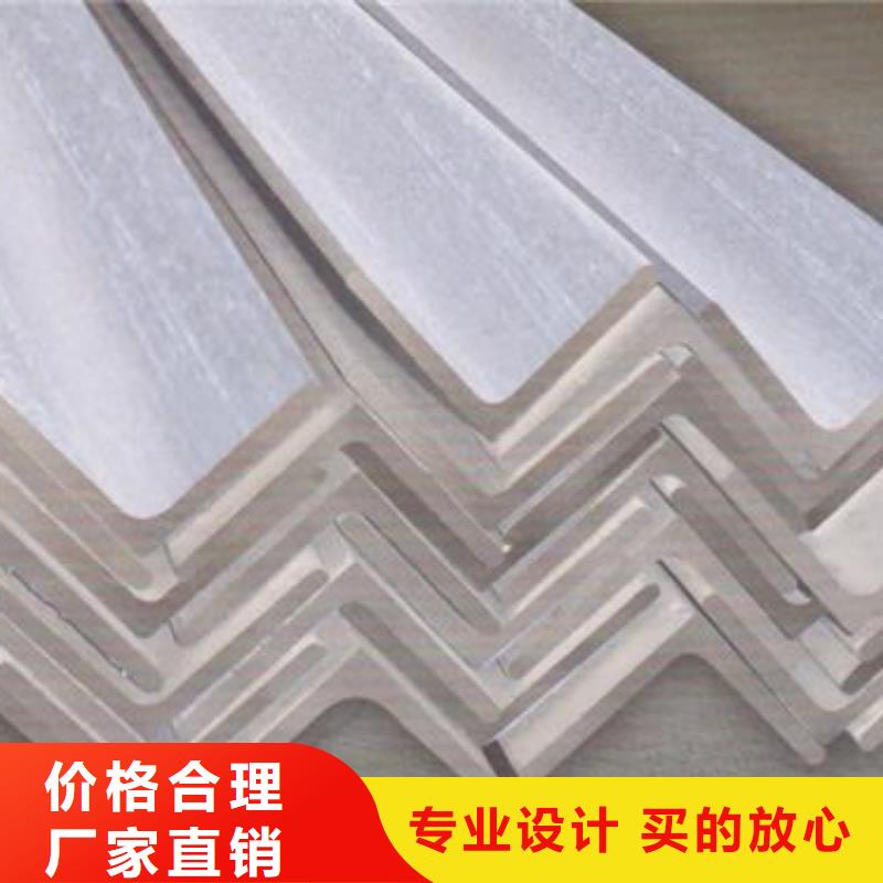 不锈钢角钢不锈钢无缝管一站式服务