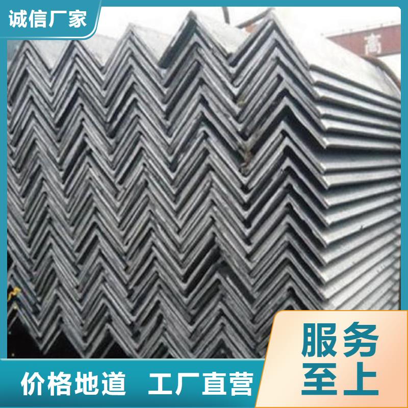 不锈钢角钢不锈钢无缝管一站式服务