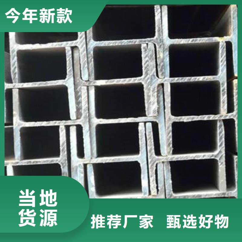 不锈钢型钢-不锈钢花纹板让客户买的放心