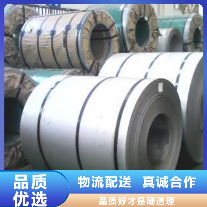 【不锈钢板】 不锈钢加工一站式供应 昌盛源金属制品(温州市分公司)