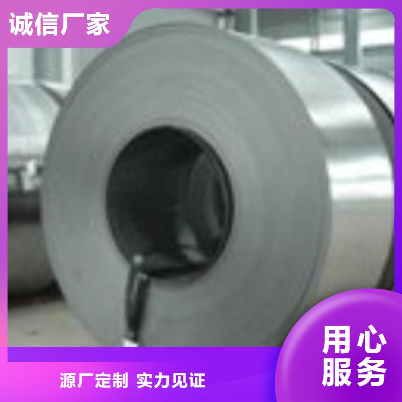 不锈钢板310s不锈钢卷板发货及时