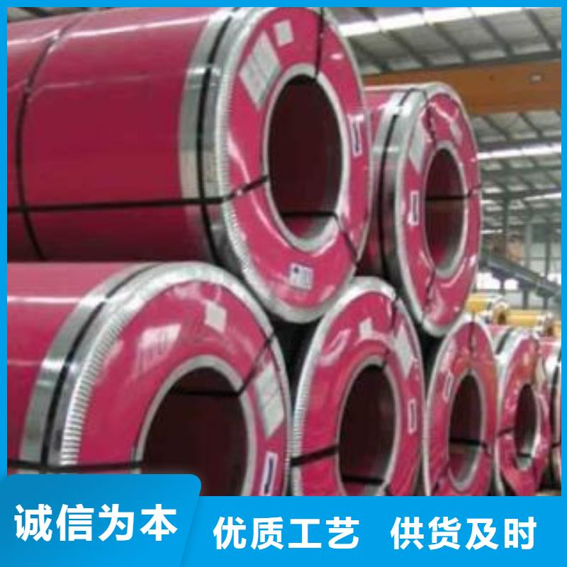 【不锈钢板】 不锈钢加工一站式供应 昌盛源金属制品(温州市分公司)