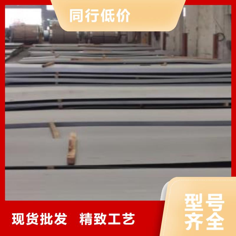不锈钢板不锈钢花纹板适用范围广