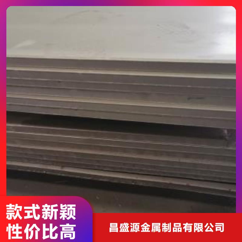 不锈钢板不锈钢花纹板适用范围广