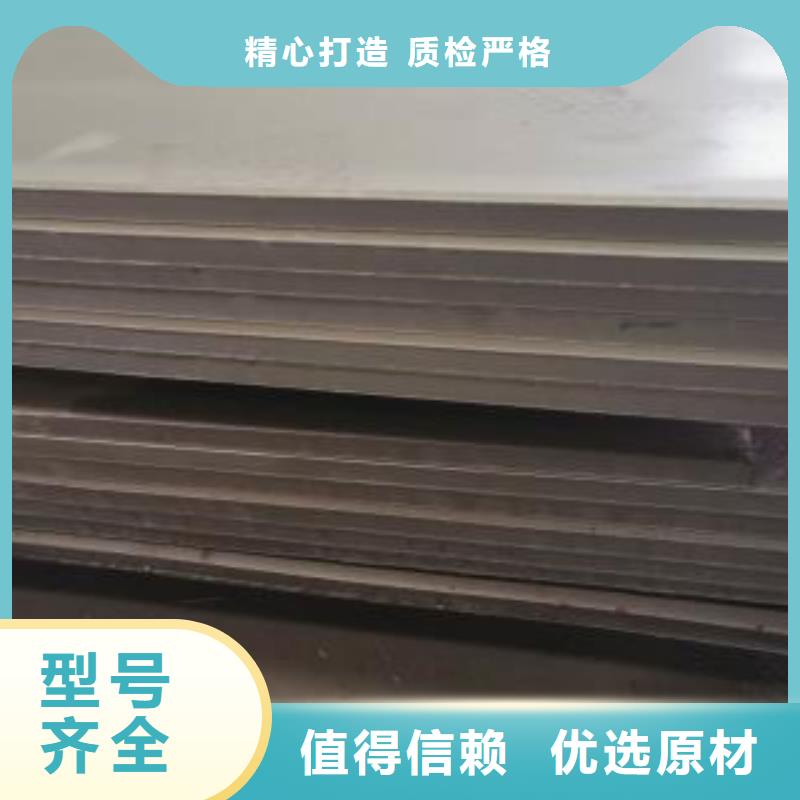 不锈钢板不锈钢花纹板适用范围广