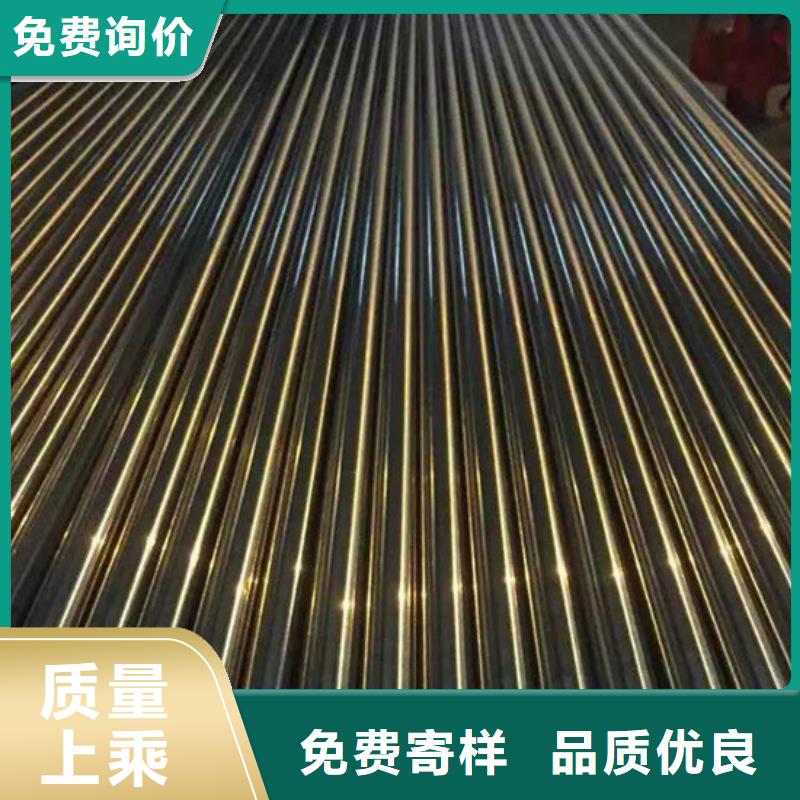 不锈钢管316l不锈钢卷板支持定制贴心售后