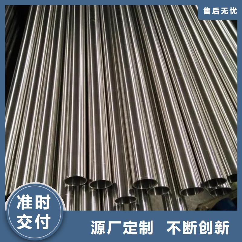 不锈钢管,不锈钢彩板用心制作