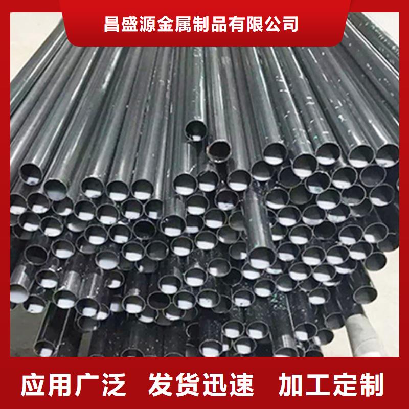 不锈钢管316l不锈钢卷板支持定制贴心售后