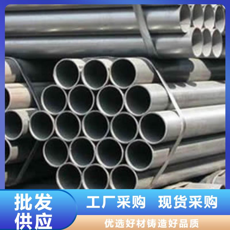 不锈钢管316l不锈钢卷板支持定制贴心售后
