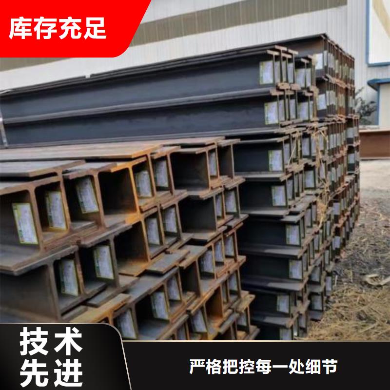 型材成都中厚板批发公司一站式厂家