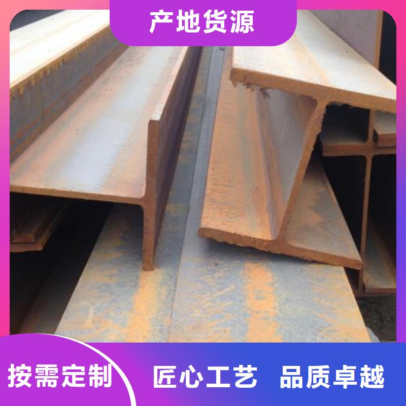 型材,成都热轧钢板批发公司质量三包
