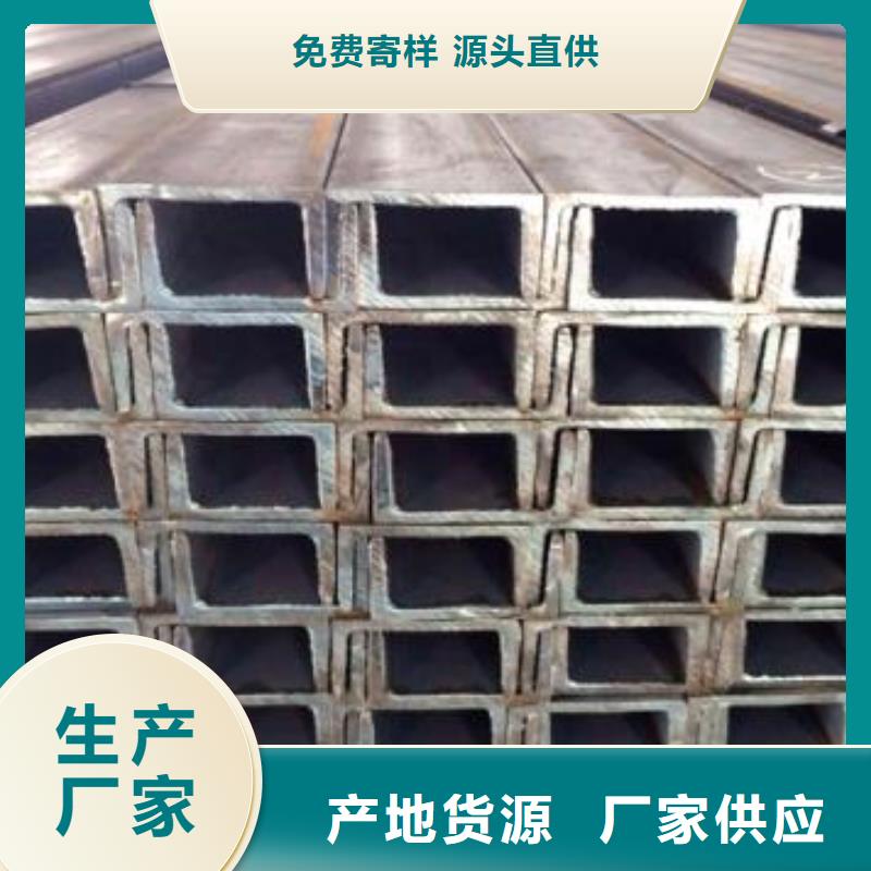 型材,成都热轧钢板批发公司质量三包