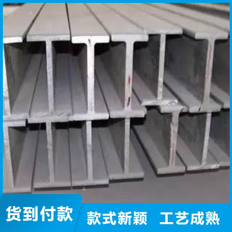 型材成都中厚板批发公司一站式厂家