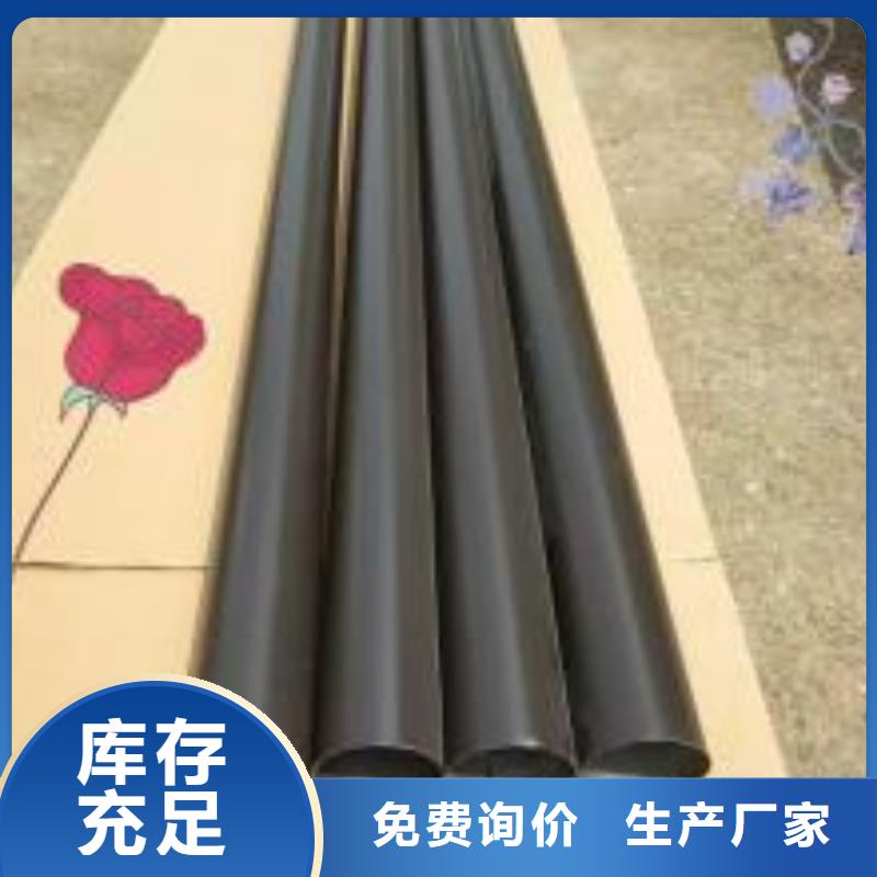 天沟丰富的行业经验