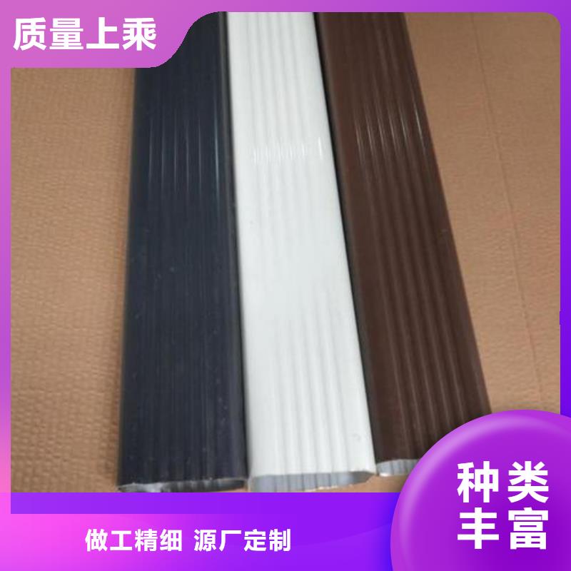 天沟丰富的行业经验