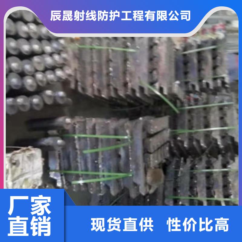 铅板_x光室硫酸钡板好品质选我们