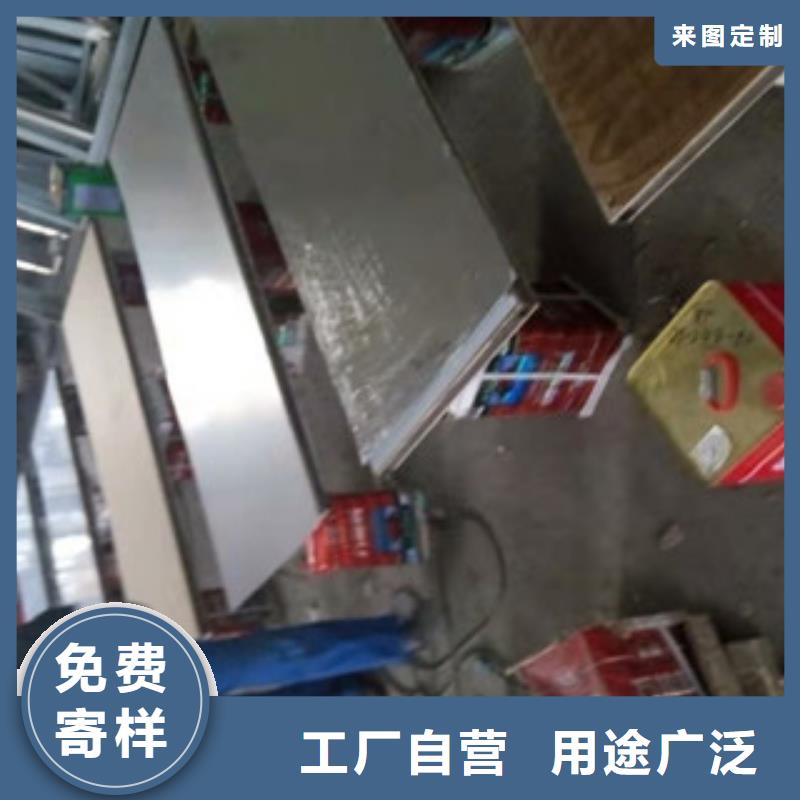铅板_x光室硫酸钡板好品质选我们