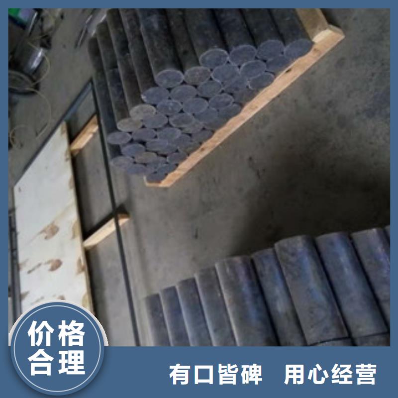 铅板_x光室硫酸钡板好品质选我们