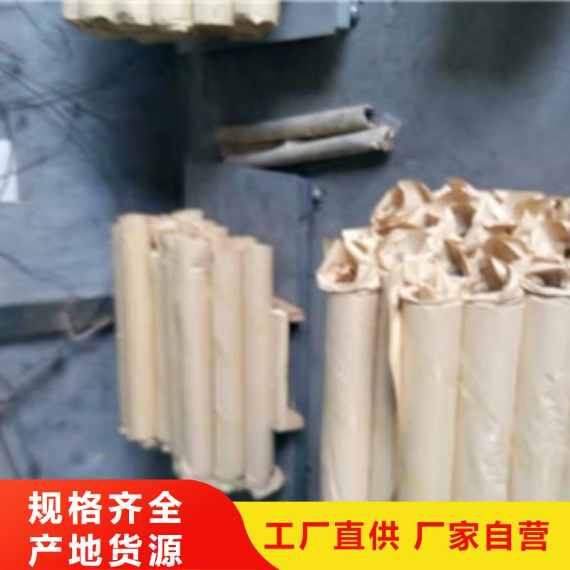 铅板_x光室硫酸钡板好品质选我们