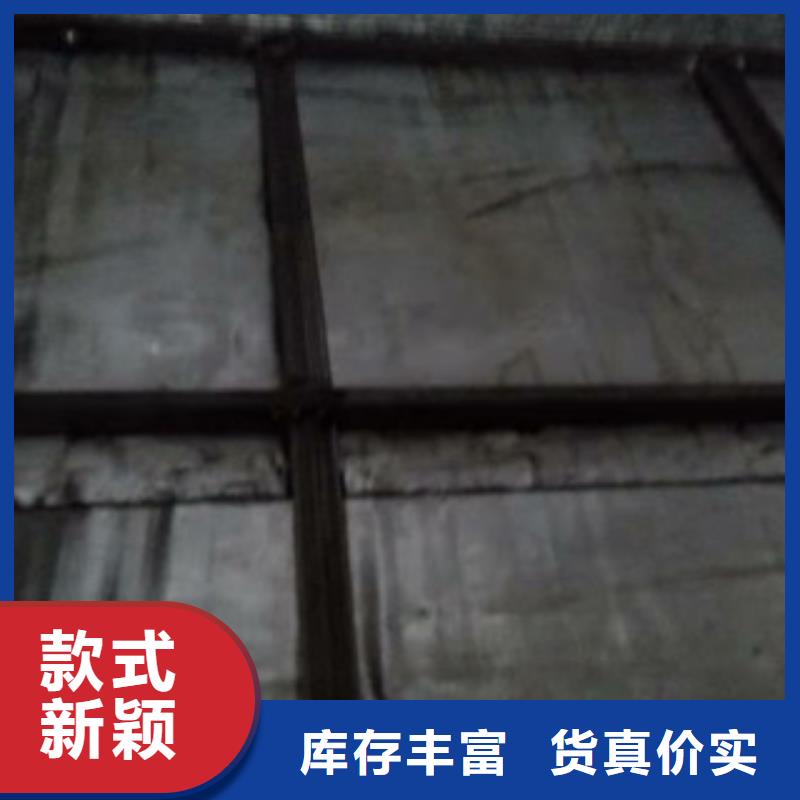 铅板_x光室硫酸钡板好品质选我们
