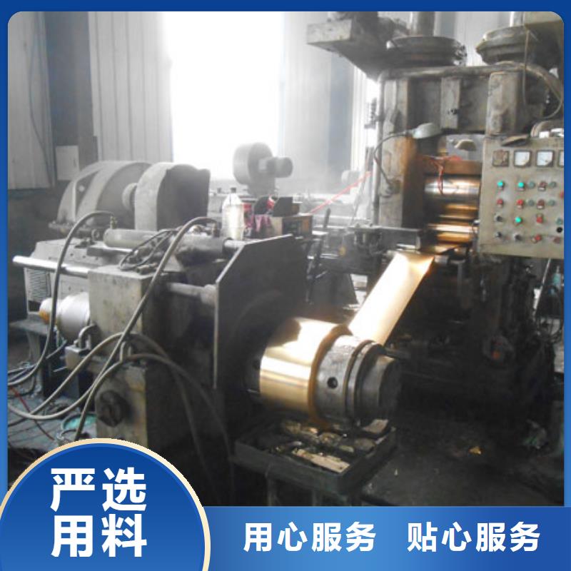 黄铜,镀锡铜绞线规格齐全实力厂家