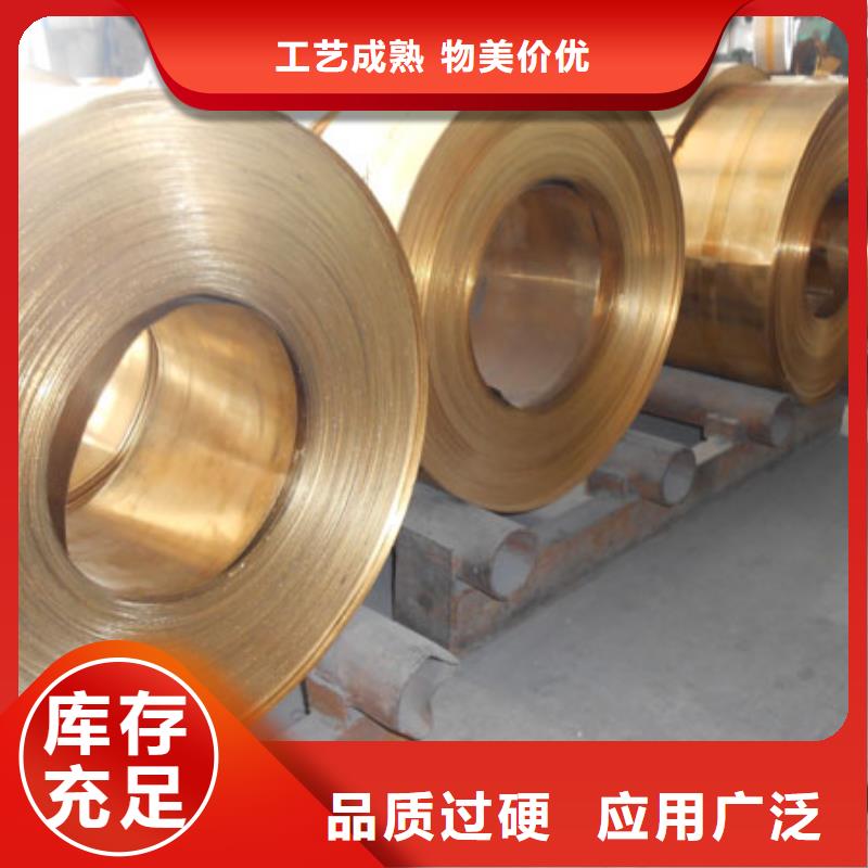 黄铜,镀锡铜绞线规格齐全实力厂家