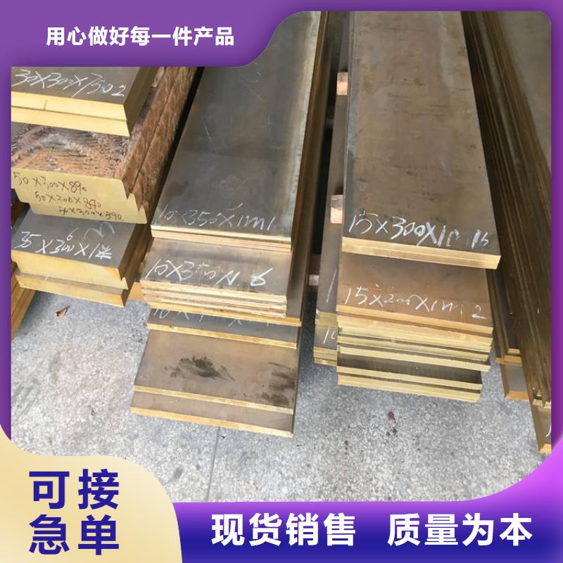 黄铜,镀锡铜绞线规格齐全实力厂家