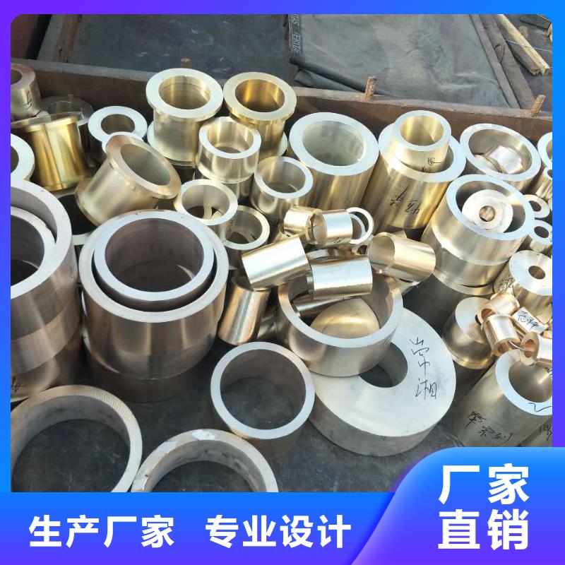 黄铜,镀锡铜绞线规格齐全实力厂家