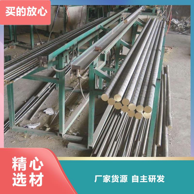黄铜,镀锡铜绞线规格齐全实力厂家