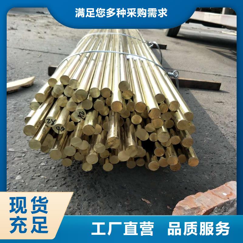 黄铜,镀锡铜绞线规格齐全实力厂家