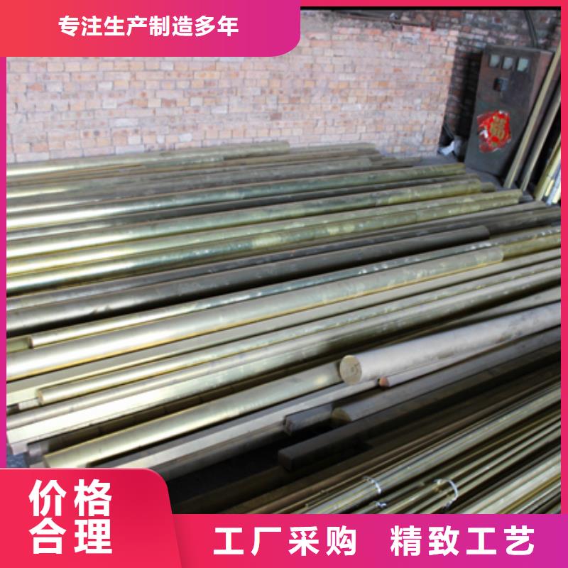 黄铜,镀锡铜绞线规格齐全实力厂家