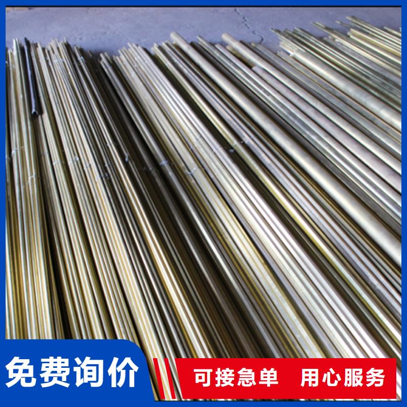 黄铜,镀锡铜绞线规格齐全实力厂家