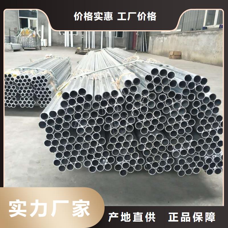 管母线黄铜板精选货源