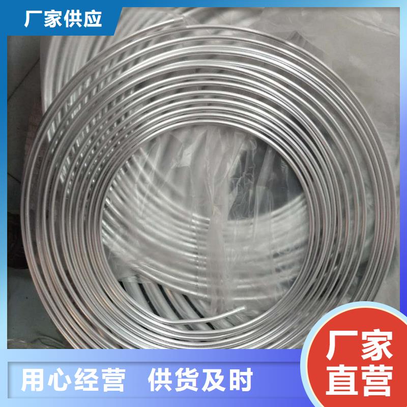 管母线黄铜板精选货源
