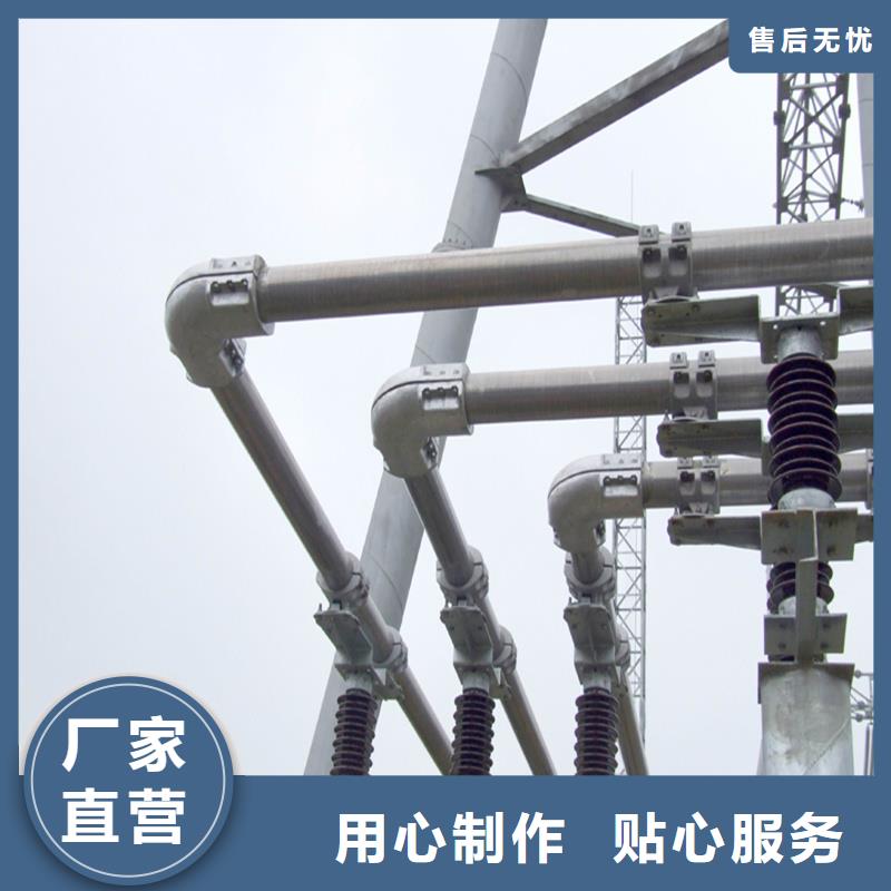 管母线黄铜板精选货源