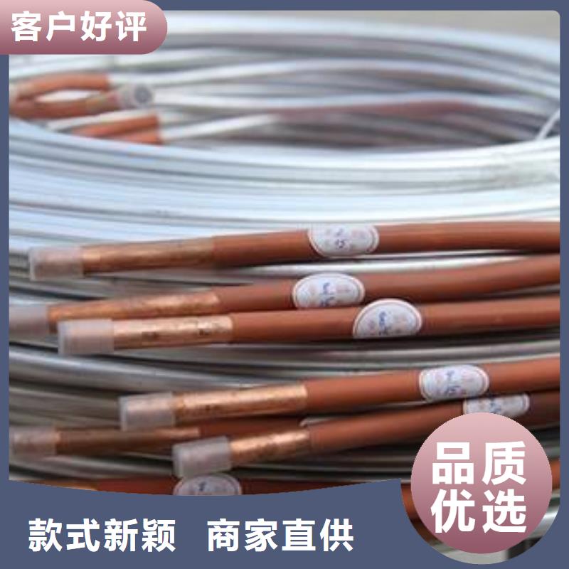 铝管黄铜棒品牌专营
