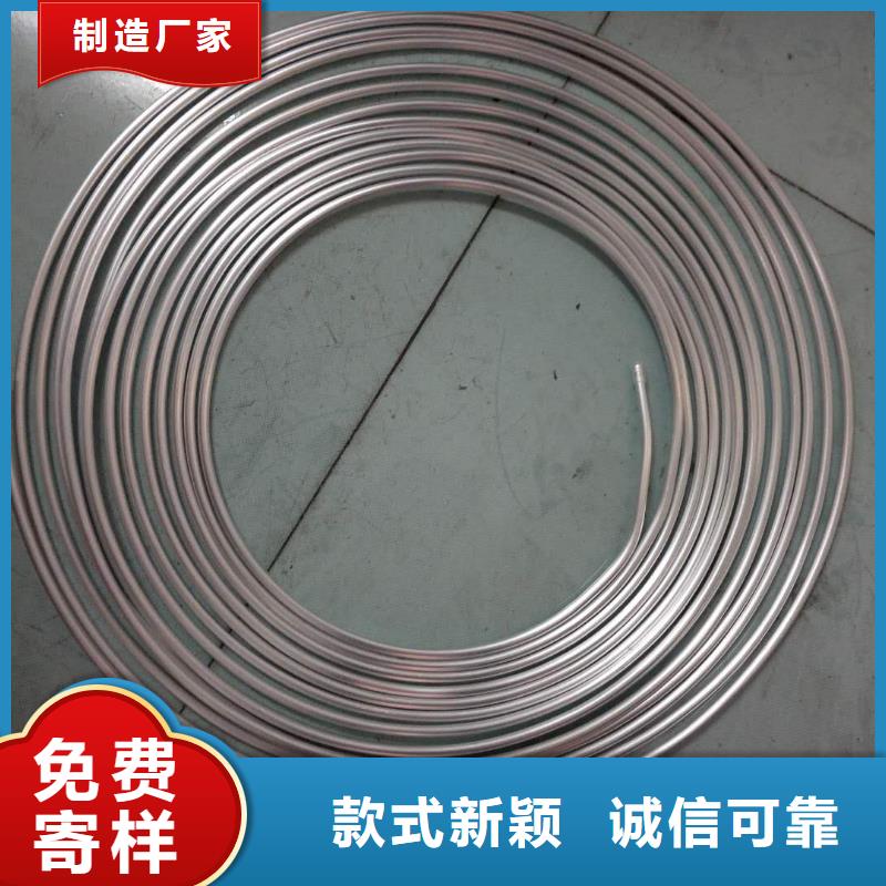 铝管黄铜棒品牌专营
