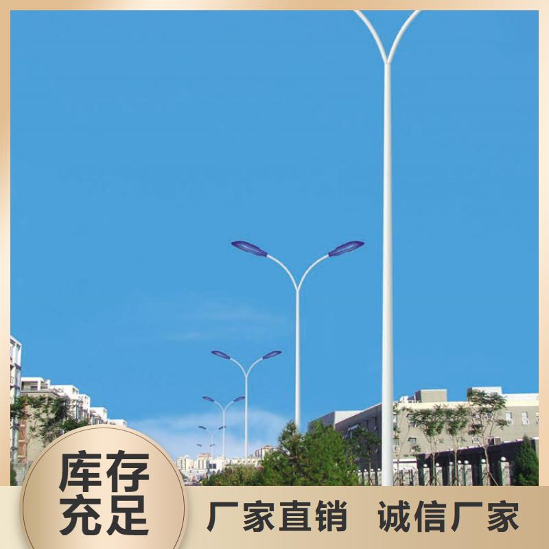 太阳能市电路灯价格快速生产