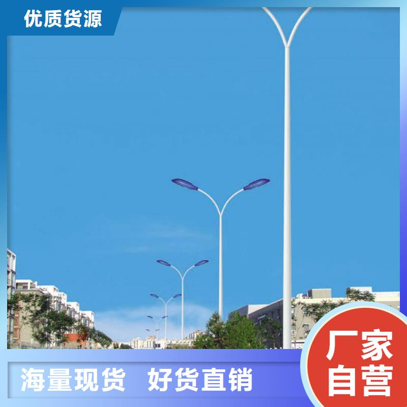 【太阳能电】,路灯质量看得见_星河路灯厂(萍乡市分公司)
