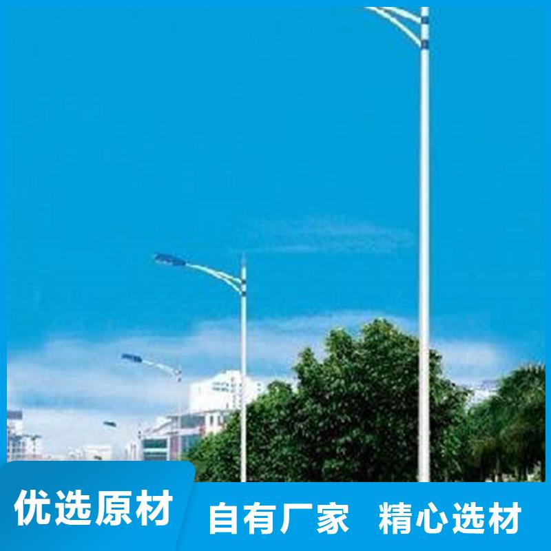 【太阳能电】,路灯质量看得见_星河路灯厂(萍乡市分公司)