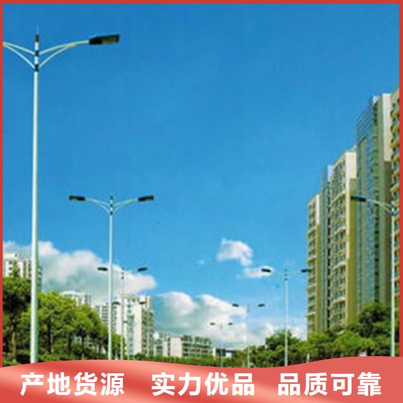 【太阳能电】,路灯质量看得见_星河路灯厂(萍乡市分公司)