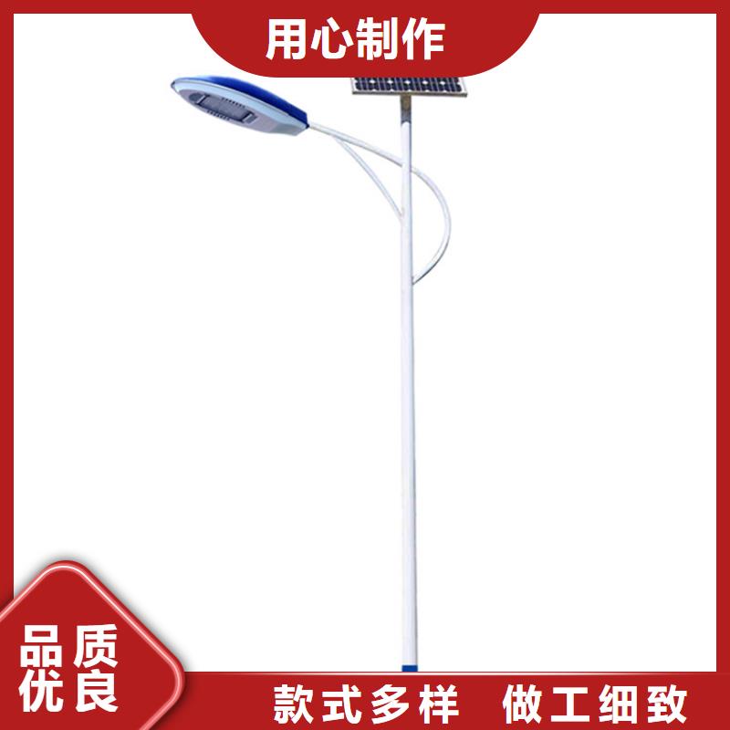【太阳能电】,路灯质量看得见_星河路灯厂(萍乡市分公司)
